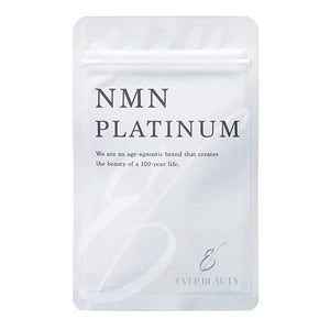 Ever Beauty NMN Supplement Made in Japan 3750mg (Specialized NMN Supplement) High Purity 99% or More 30 Tablets (15-30 Days Supply)