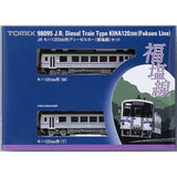 TOMIX 98095 N Gauge JR KiHa 120 Type 300 Lucky Salt Wire Set, Railway Model, Diesel Car