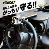 KATO DENKI HORNET HANDLE LOCK, LH-5LB BLACK
