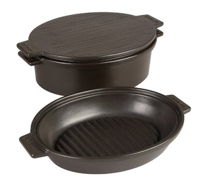 Hase GARDEN GRILL PAN OVAL CK - 23