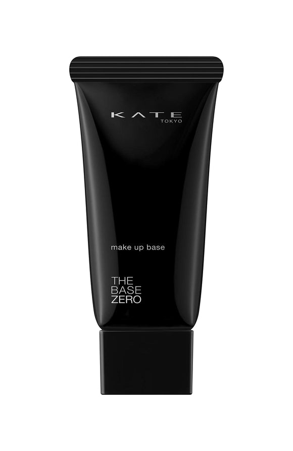 KATE Kate Reset Cover Base EX-1 Makeup Base 30g