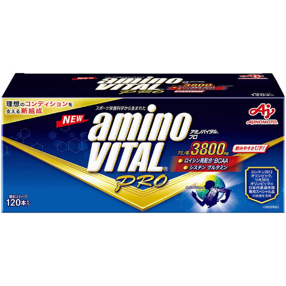 Ajinomoto Amino Vital Pro 120 pieces box