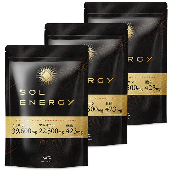[3 bags set] Mr.GINO Sol Energy US Citrulline Arginine Supplement Zinc Maca All 16 Ingredients 65,754mg