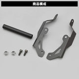 DAYTONA 19705 Motorcycle Screen Clamp Bar Holder for NC750X/DCT (21)