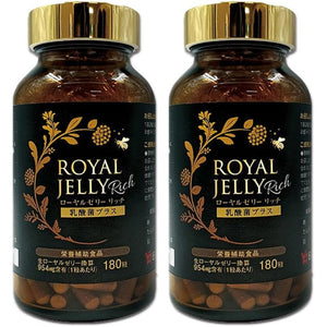 Royal Jelly Rich 2 bottles Contains lactic acid bacteria KT-11 180 tablets per bottle Approximately 3 months per bottle Direct sales in Japan