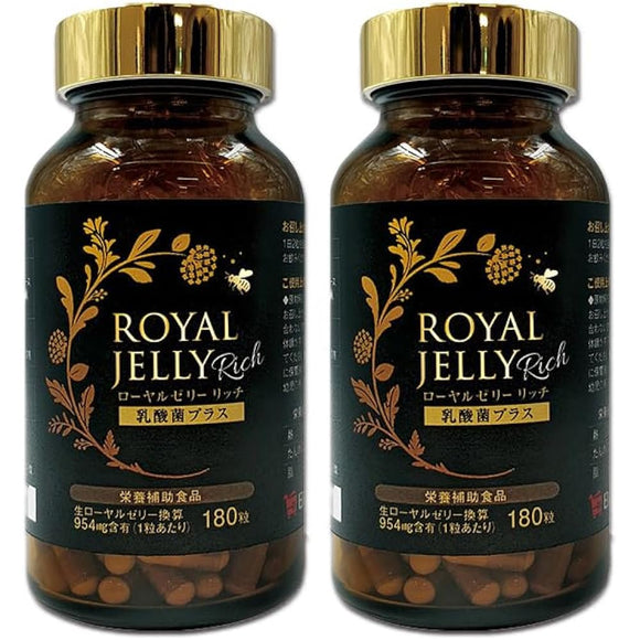 Royal Jelly Rich 2 bottles Contains lactic acid bacteria KT-11 180 tablets per bottle Approximately 3 months per bottle Direct sales in Japan