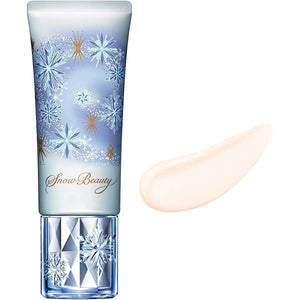 SNOW BEAUTY Whitening Tone Up Essence Disney Movie "Frozen 2" Limited Design Makeup Base Floral Aroma Fragrance 40ml