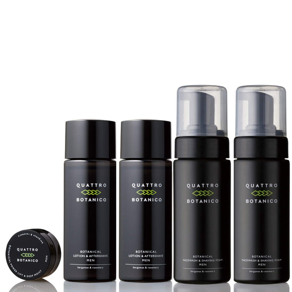 Quattro Botanico Limited Bonus Set (Men's All-in-One Lotion, Face Wash), Men's Skin Care, Men's Cosmetics, Men's Cosmetics, For Men (With Travel Size Cream)