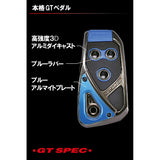Carmate Car Pedal Set Razo GT SPEC AT -SS FITS: Prius, Hustler, Other: Model: RP109bl, Blue