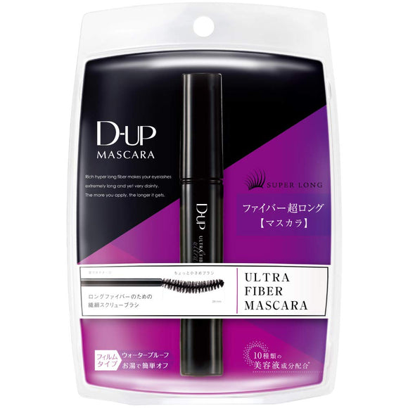 D-UP Ultra Fiber Mascara (1)