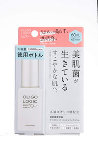 oligologic oligologic culturing serum (serum) 60ml new bottle 60ml