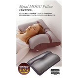 MOGU Pillow, Small Size, White Bead Pillow, Peaceful Sleep, Made in Japan, Metal Mog Pillow, Cover Included, Total Length: Approx. 23.6 in. (60 cm), White