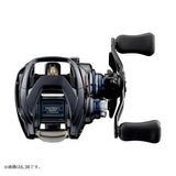 Daiwa (Daiwa) bait reel Steez A TW HLC 8.1R/8.1L Right/left handle (2021 model)
