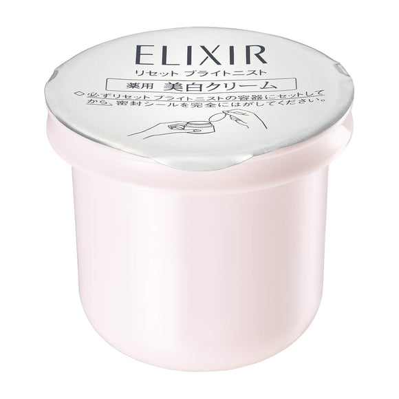 Elixir White Reset Brightist (replacement refill) 40g