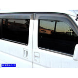 BRIGHTZ Bamos HM1-2 Super Mirror Cham-plated Stainless Window Mall 4PC [Win-SIL-091] 3396