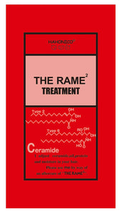 Hahoniko Lamelame Treatment 5+1piceces