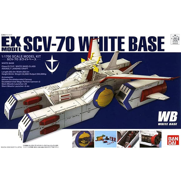 1/1700 EX Model White Base