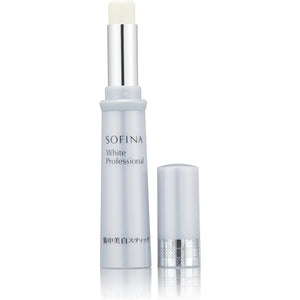 Sofina White Professional Intensive Whitening Stick