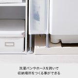 like-it FTS-111LA Laundry Storage, Gaps, Drawers, Super Slim, 3 Tiers, Width 5.5 x Depth 18.3 x Height 32.3 inches (14 x 46.5 x 82 cm), All White, Made in Japan, Washing Machine, Horizontal Space, Gap