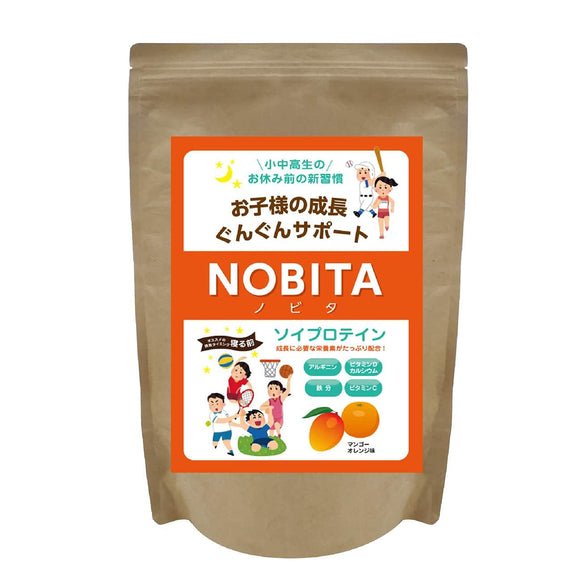 Space Nobita Nobita FD-0002 Soy Protein 002 Mango Orange F