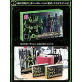 Kamen Rider Ex-Aid DX Kamen Rider Chronicle Gashat Ride Player ver.