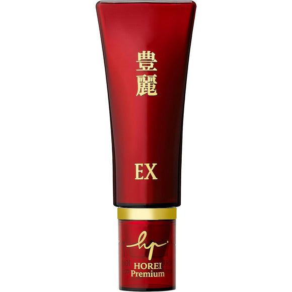 Horei EX Premium 16g Firming Serum