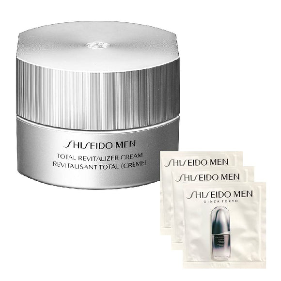 SHISEIDO MEN Total Revitalizer Set with Sample Cream Floral Green