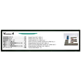 KATO N Gauge V4 Opposite Home Misplaced Wire Electric Point Set 20-863 Model Train Rail Set