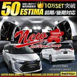 YOURS estima-50 [2] M Toyota Estima 50 Series ESTIMA ACR50 ACR55 GSR55 Estima Hybrid 20 Series AHR20 Early and Later Models (with Dimmer Adjustment) Dedicated Design LED Room Lamp Set (with Special Tools)