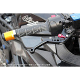 SSK Speedra Adjust Lever Set Standard Short Lever Body Color: Mat Blue Adjuster Color: Mattan Honda ADV150 KF38