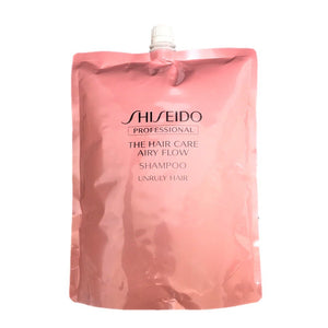 Shiseido airy flow shampoo 1800ml