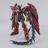 MG New Mobile Saga Gundam W Endless Waltz Gundam Epion EW 1/100 Scale Color Coded Plastic Model