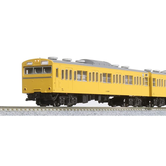 KATO 10-1743D N Gauge 103 Series, Canary 4 Car Set, Railway Model, Train