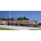 KATO 10-1356 N Gauge Seibu Railway 701 Series Non-Cooling Basic Set of 4 Railway Model Train