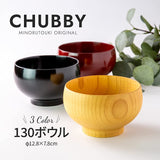 Minoru Pottery Wooden Soup Bowl, Chubby 130 Bowls, Set of 2 Colors