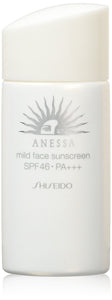 Anessa Mild Face Sunscreen (SPF46/PA+++) 35mL