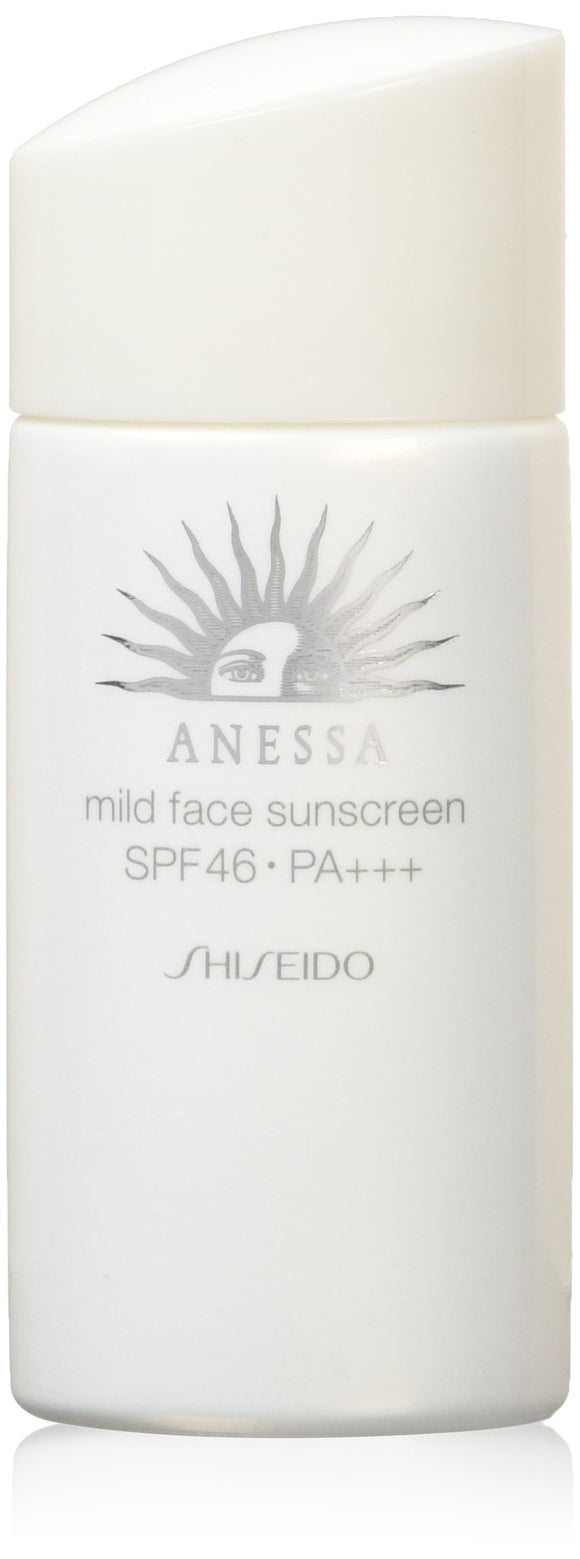 Anessa Mild Face Sunscreen (SPF46/PA+++) 35mL
