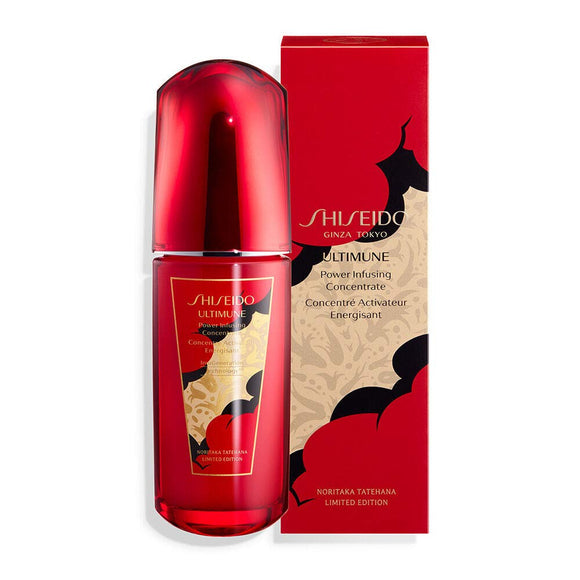 Shiseido SHISEIDO Ultimate Powerlifting Concentrate N Limited Edition 3.4 fl oz (100 ml) Parallel Import