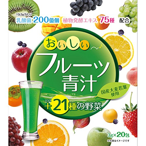 Yuwa delicious fruit green juice 3gX20 follicles
