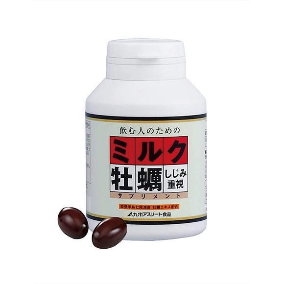 Kyushu Athlete Food Milk Oyster Supplement 