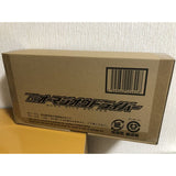 Kamen Rider Zi-O DX Omazio Driver