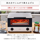 Iris Ohyama toaster Oven toaster 4 pieces 1200W with timer function White Eot-032-W