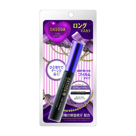 DASODA Long Mascara (Black) 8g