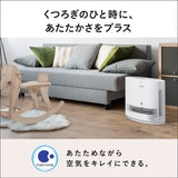 Panasonic DS-FKX1205-W Ceramic Fan Heater, Humidification Function, Single Sensor, Nanoe Equipped, White