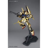 MG Mobile Suit Gundam Hyaku-Style Ver. 2.0, 1/100 Scale, Color-Coded Plastic Model