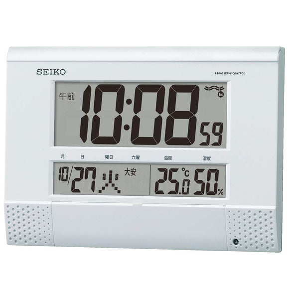 Seiko Clock BC412W White Pearl, Product Size: 7.3 x 10.4 x 1.5 inches (18.6 x 26.4 x 3.9 cm), Wall Clock, Table Clock, Multi-purpose, Radio-Controlled Digital, Program Function