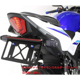 Posh (POSH) Bike Supplies LED Fenderless Kit GSX250R 088090