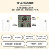 Hygrometer (condition Sensor) Machine Parent and Child Machine/3 – 9028 – 01