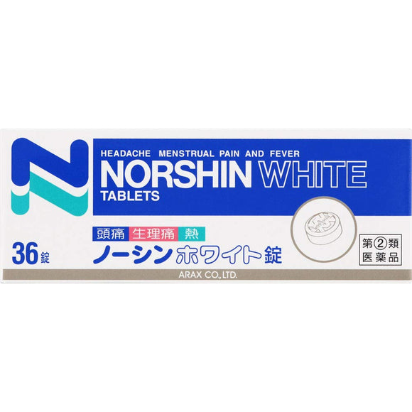 No Shin White Tablets 36 tablets