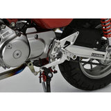 Overracing Backstep 4 Position Silver Monkey125 51-012-01